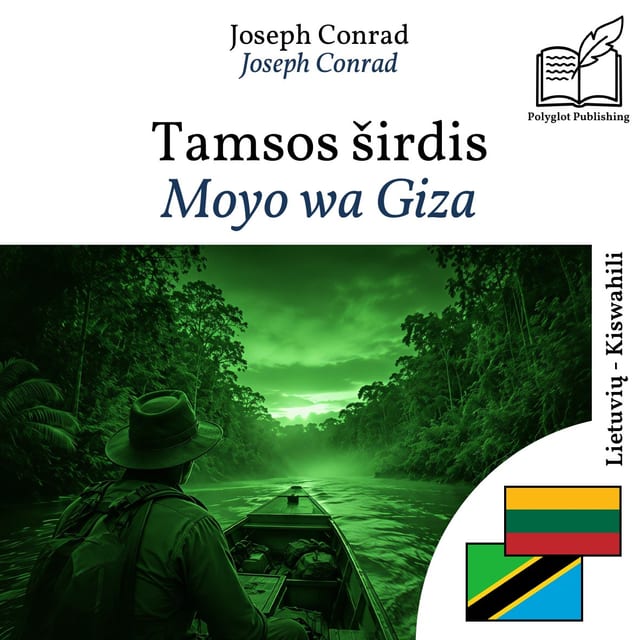 Moyo wa Giza