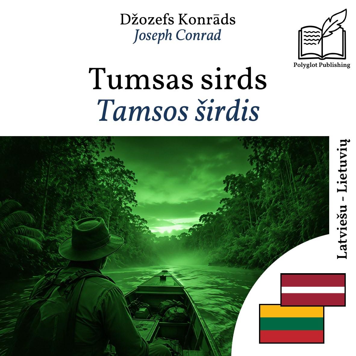 Tamsos širdis