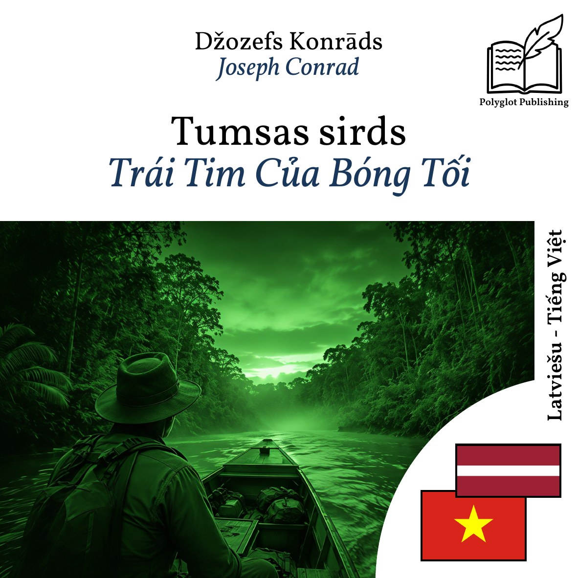 Trái Tim Của Bóng Tối