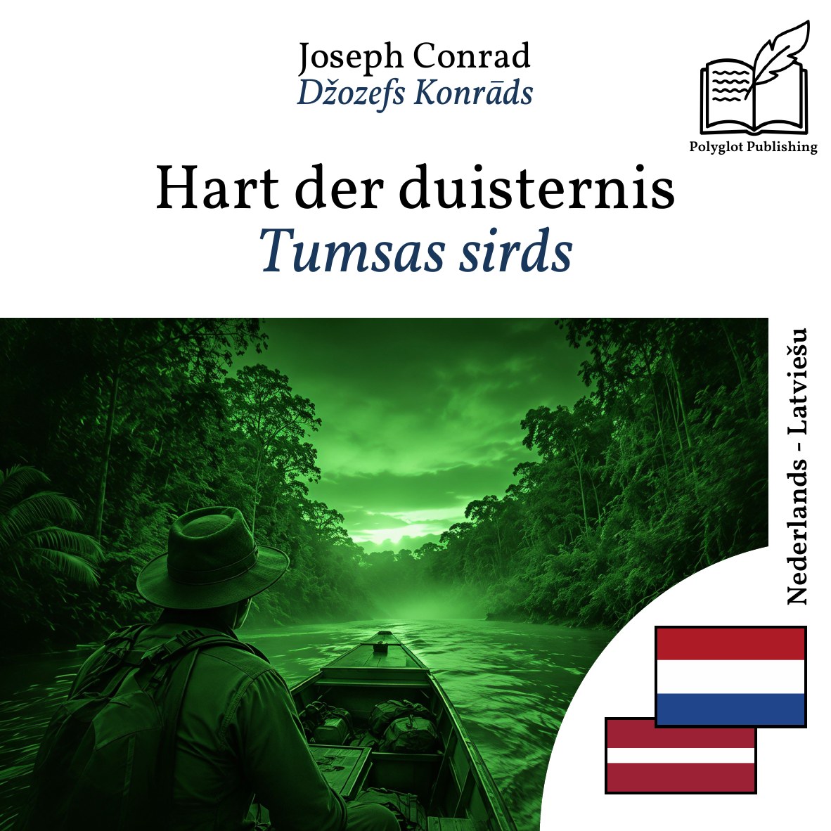 Tumsas sirds