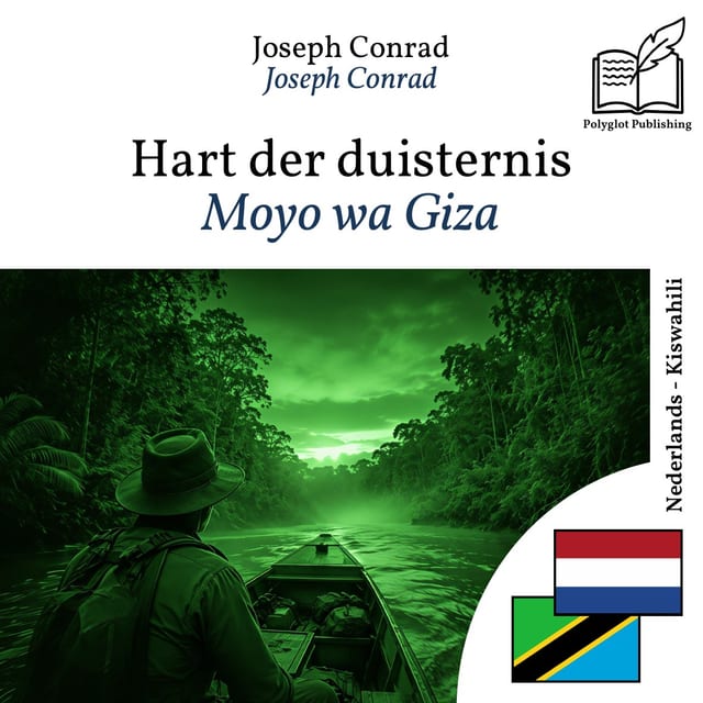 Moyo wa Giza