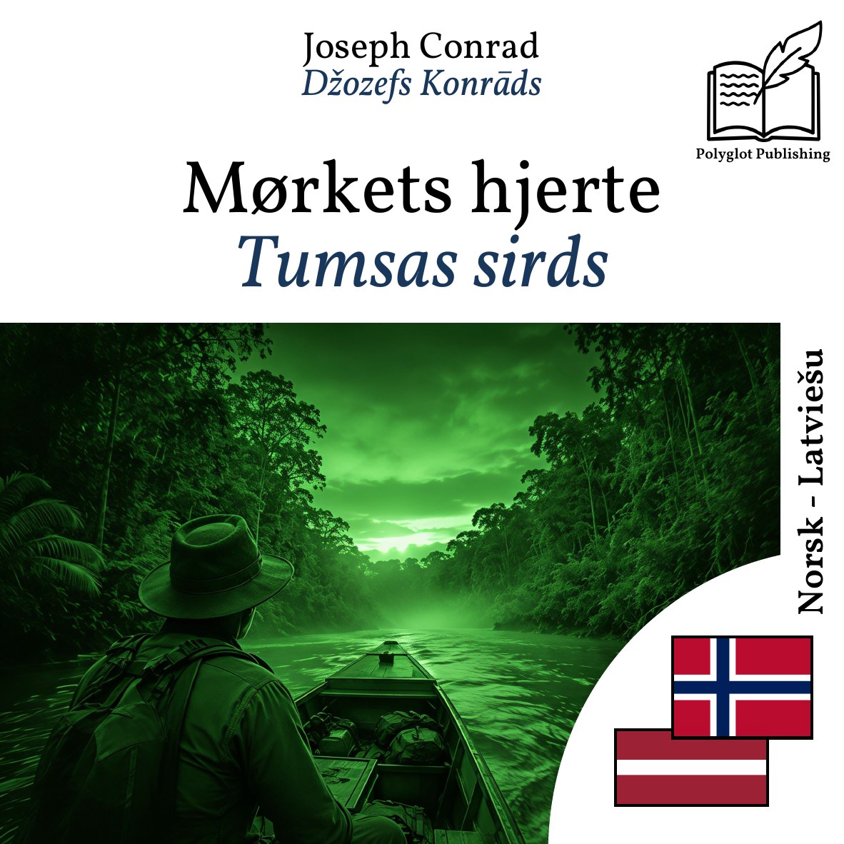 Tumsas sirds