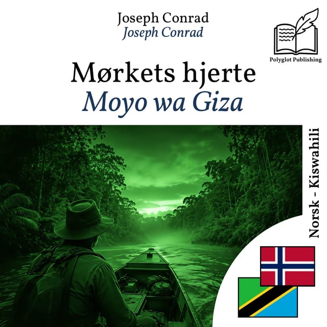 Moyo wa Giza