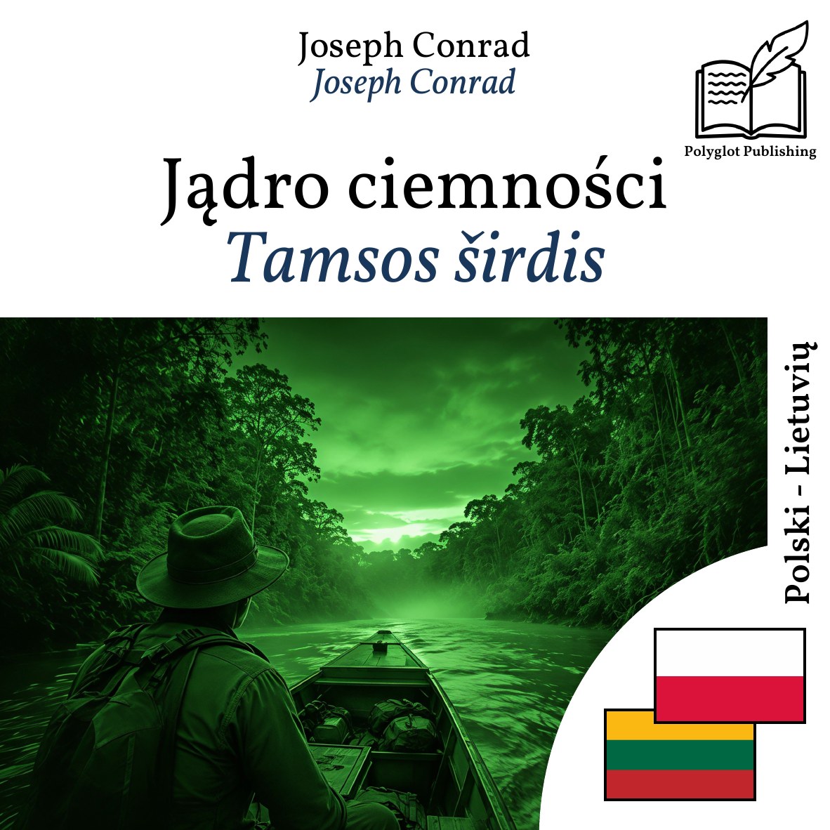 Tamsos širdis