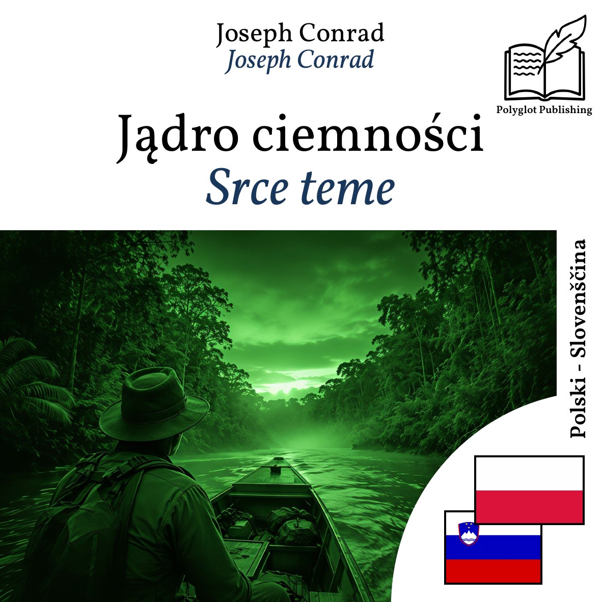 Srce teme