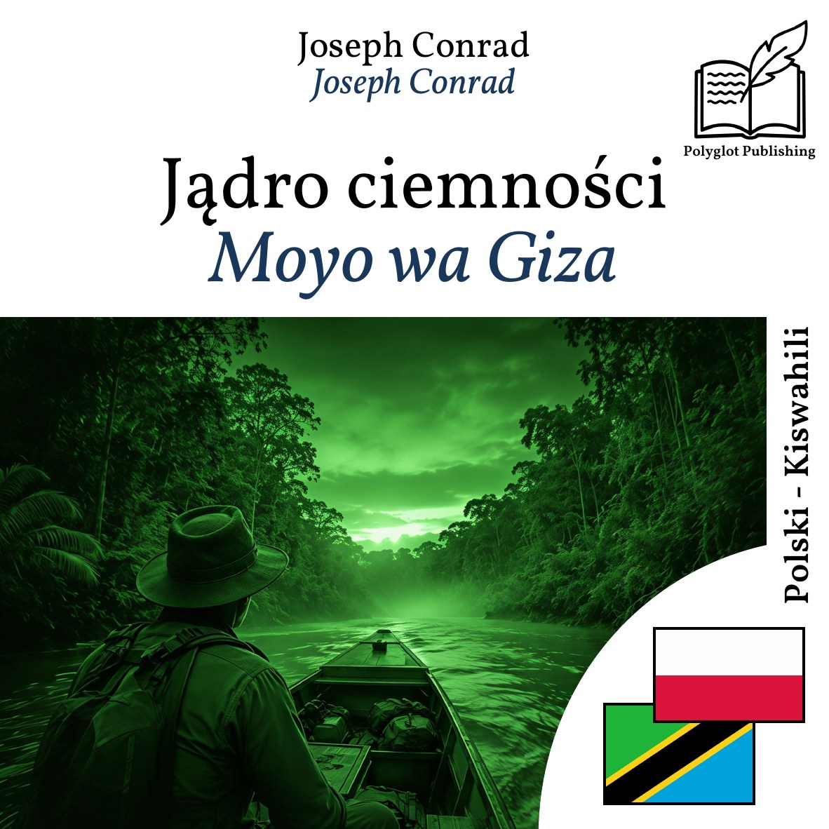 Moyo wa Giza