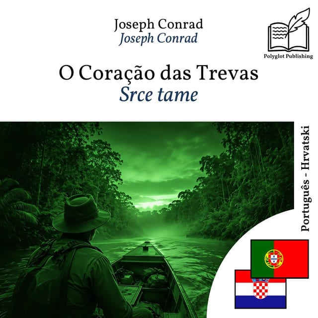 Srce tame
