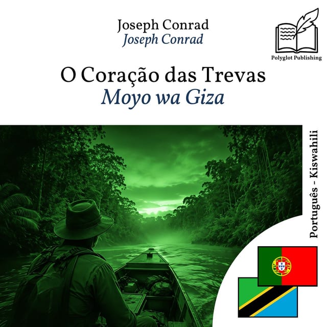 Moyo wa Giza