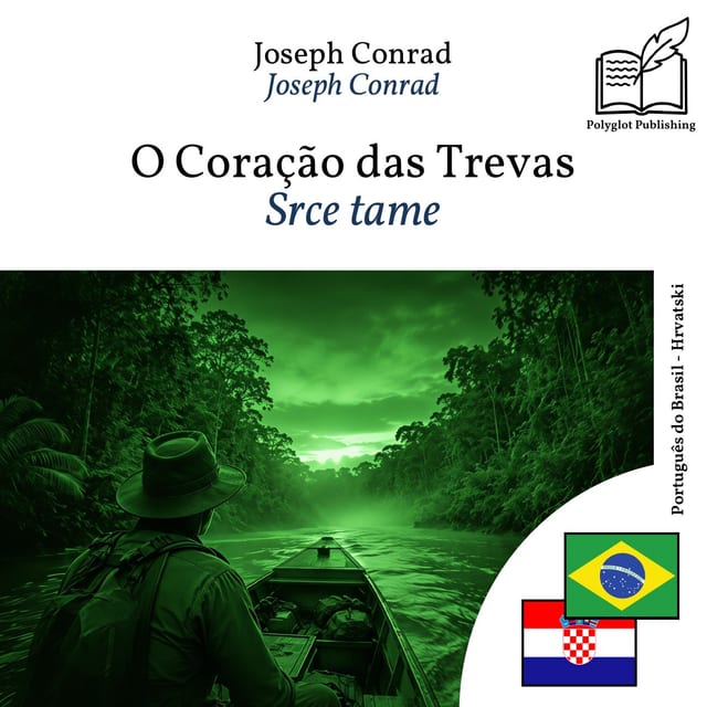 Srce tame