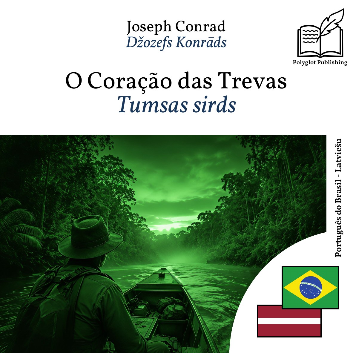 Tumsas sirds