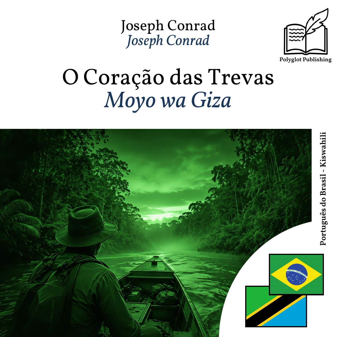 Moyo wa Giza