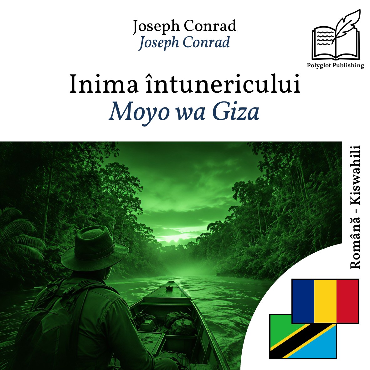 Moyo wa Giza