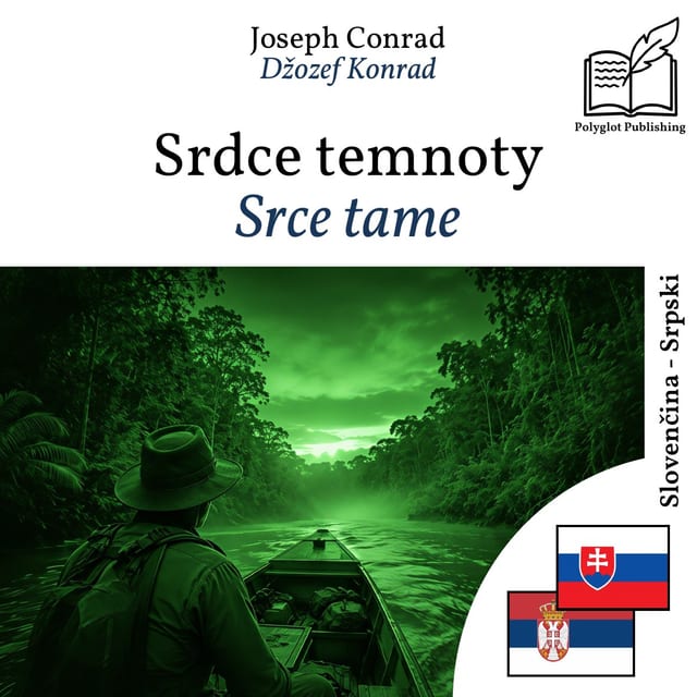 Srce tame