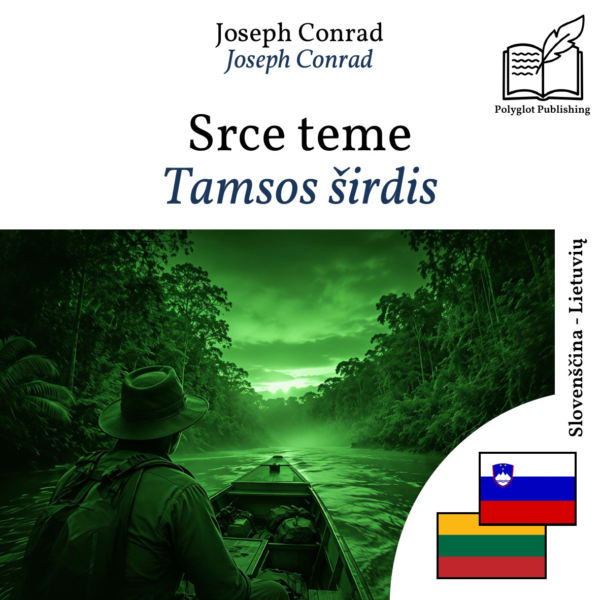 Tamsos širdis