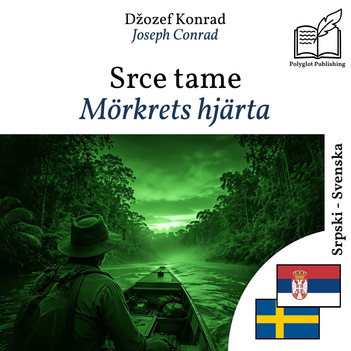 Mörkrets hjärta