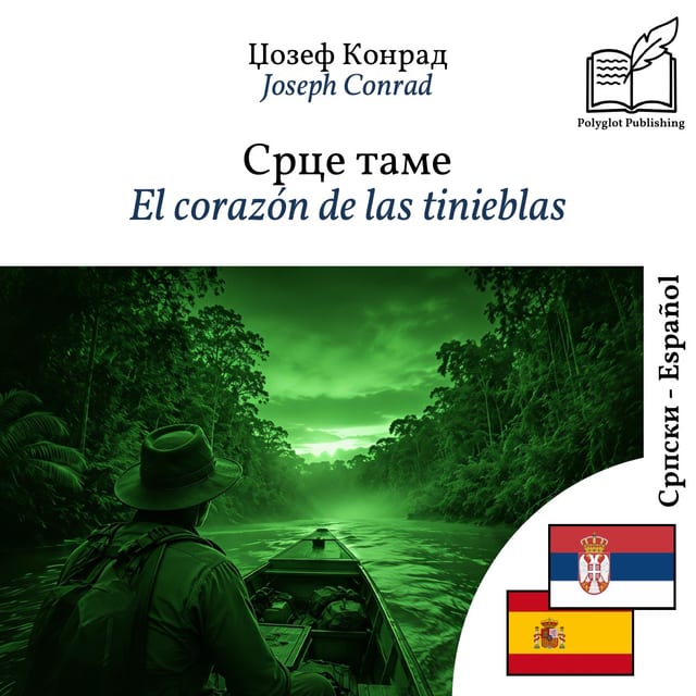 El corazón de las tinieblas