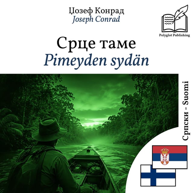 Pimeyden sydän
