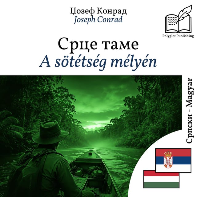 A sötétség mélyén