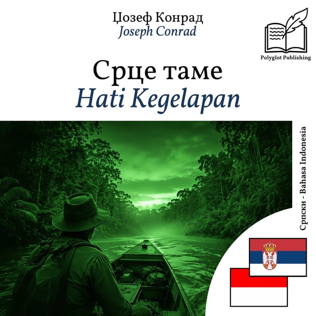 Hati Kegelapan