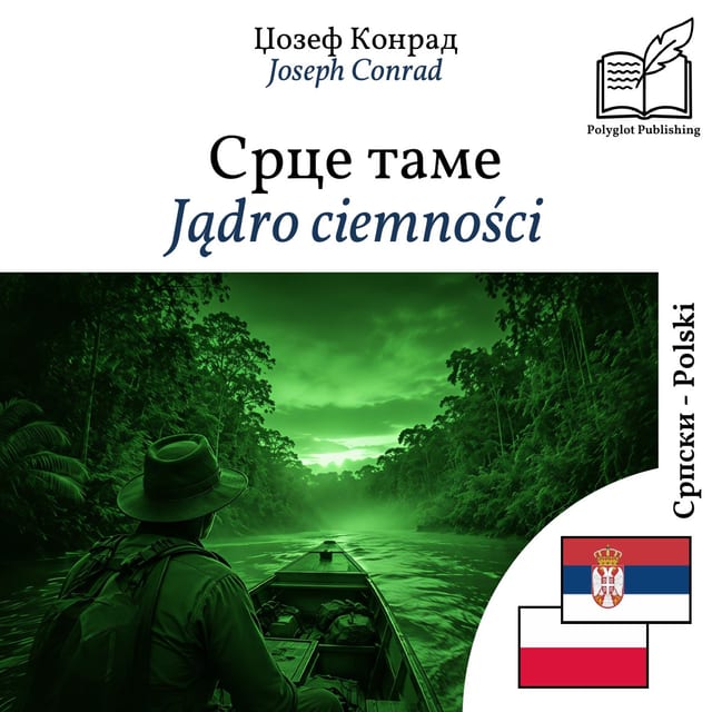 Jądro ciemności