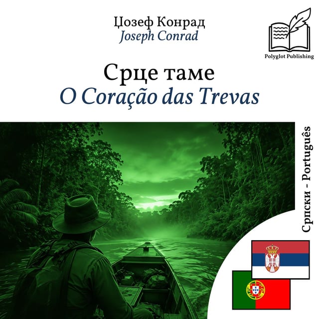 O Coração das Trevas