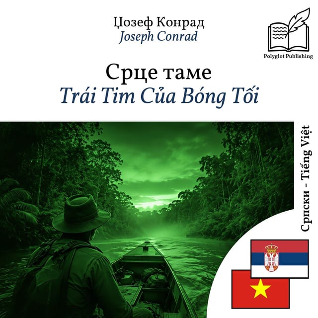 Trái Tim Của Bóng Tối