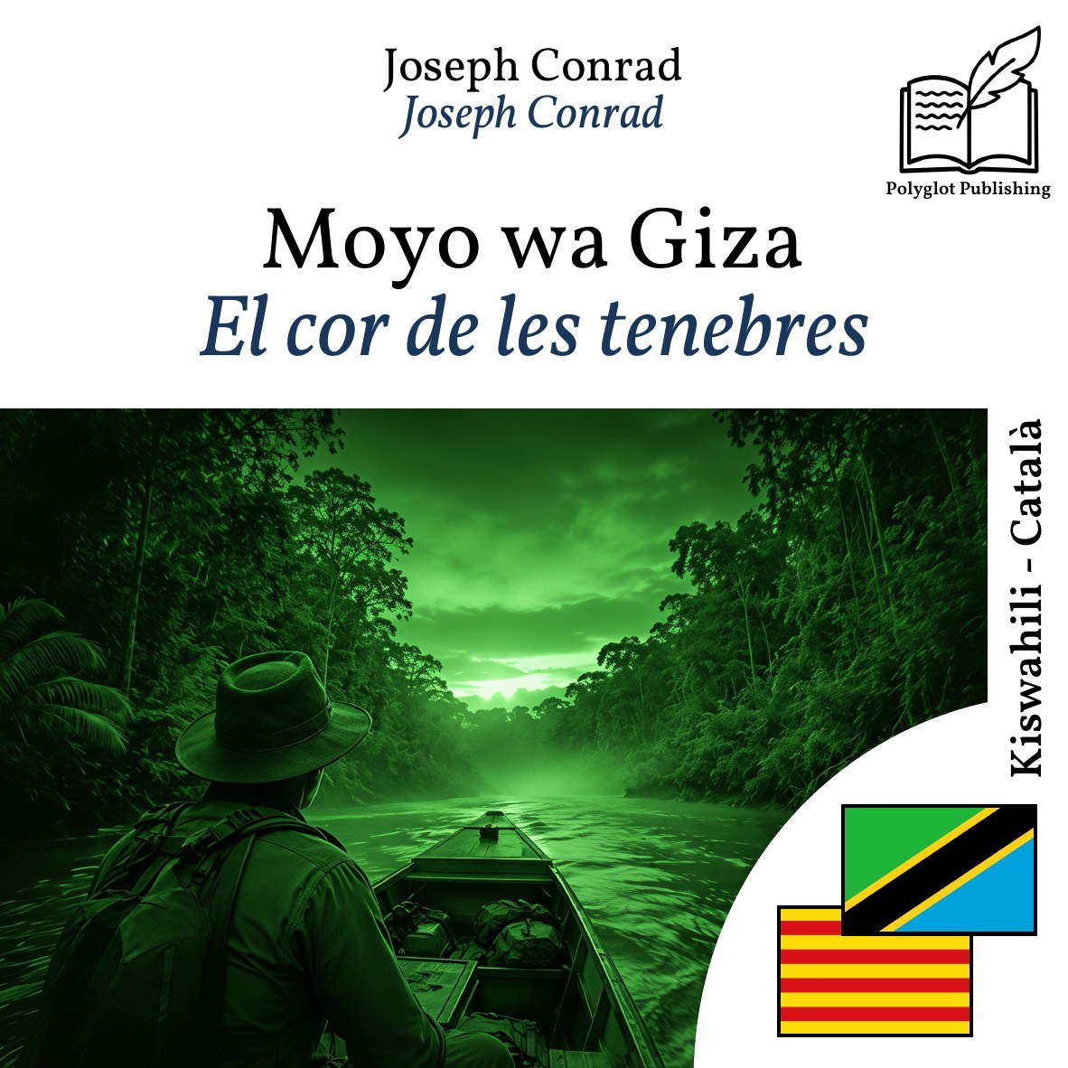 El cor de les tenebres