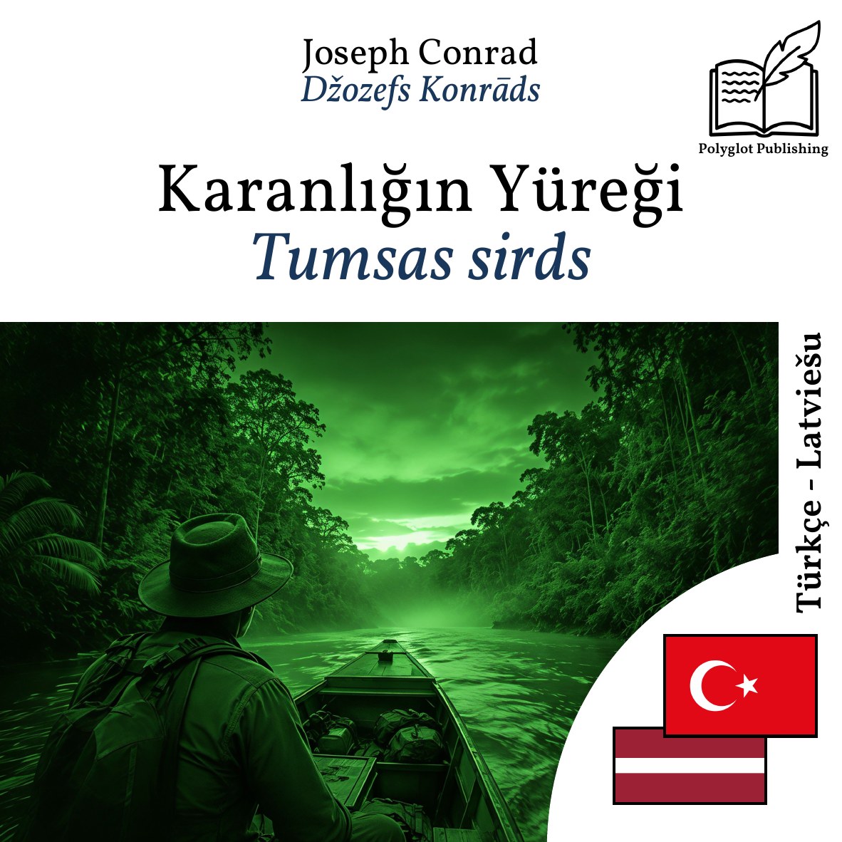 Tumsas sirds