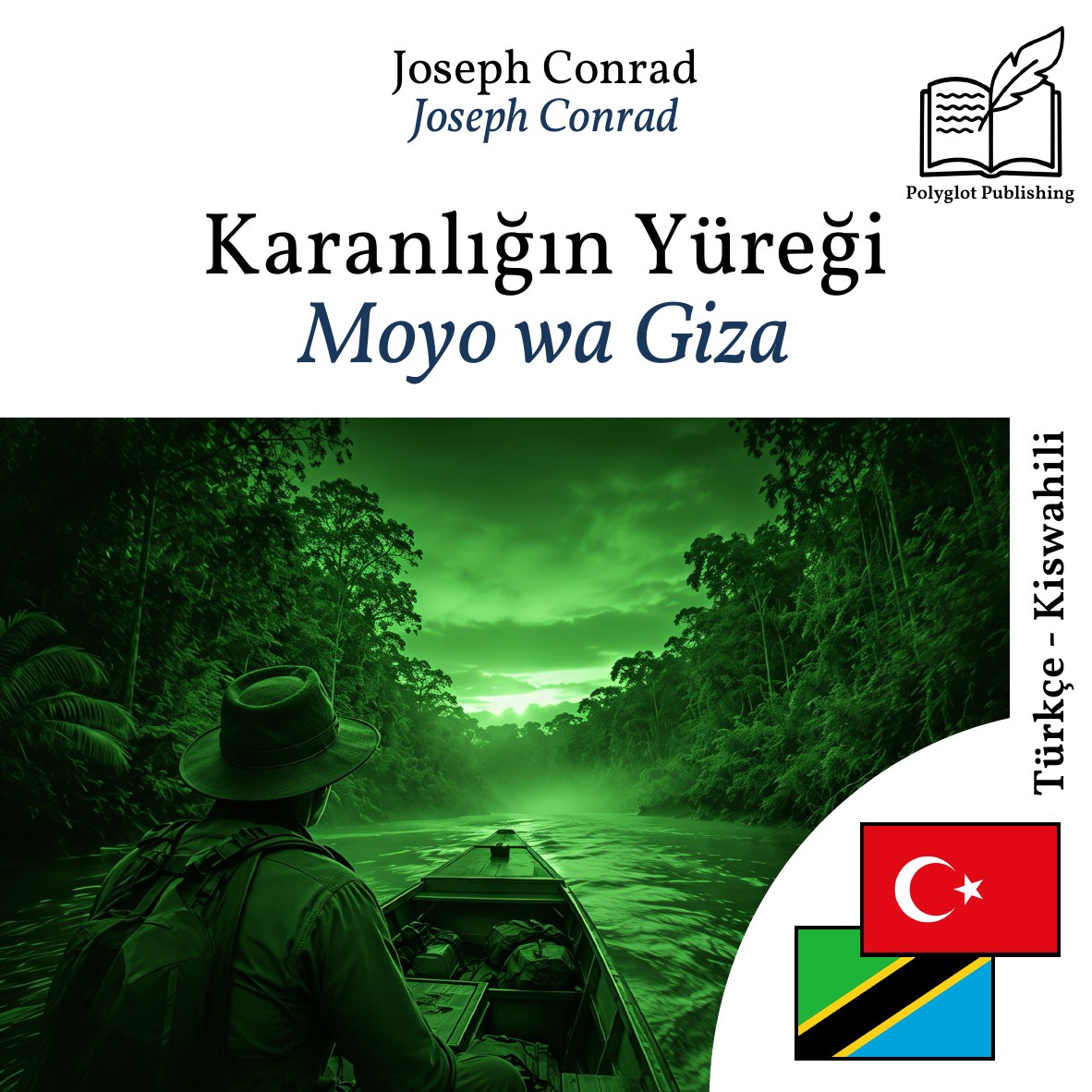 Moyo wa Giza