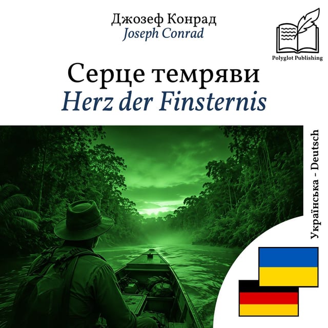 Herz der Finsternis