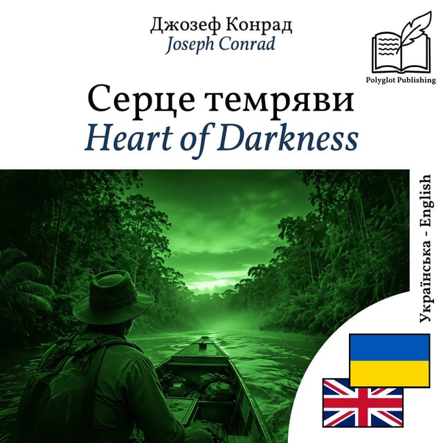 Heart of Darkness