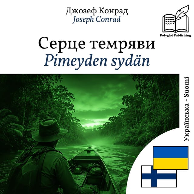 Pimeyden sydän