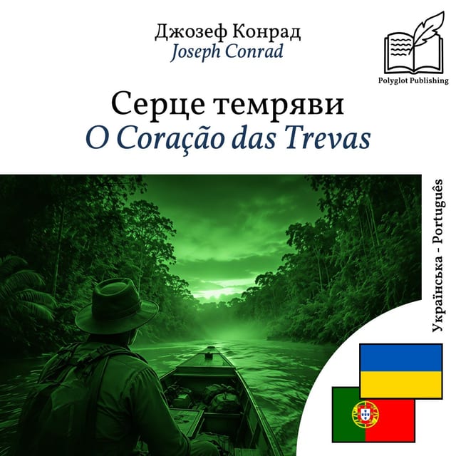 O Coração das Trevas
