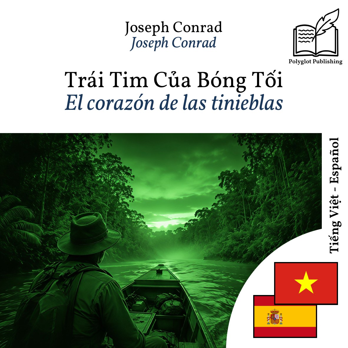 El corazón de las tinieblas