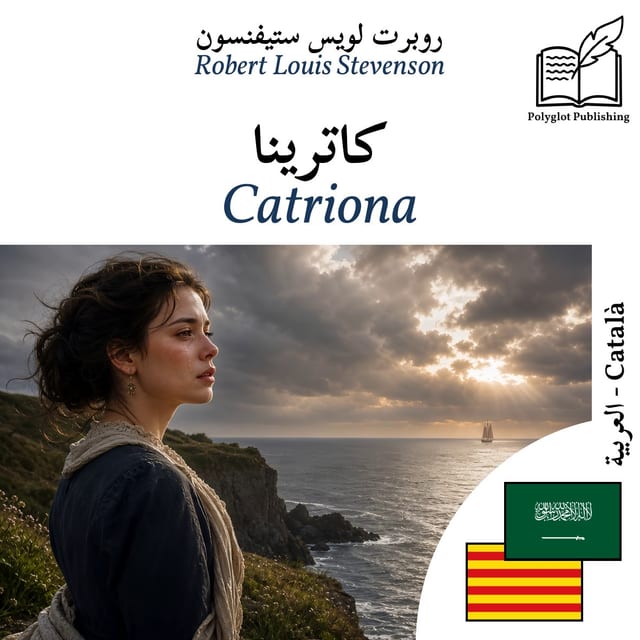Catriona