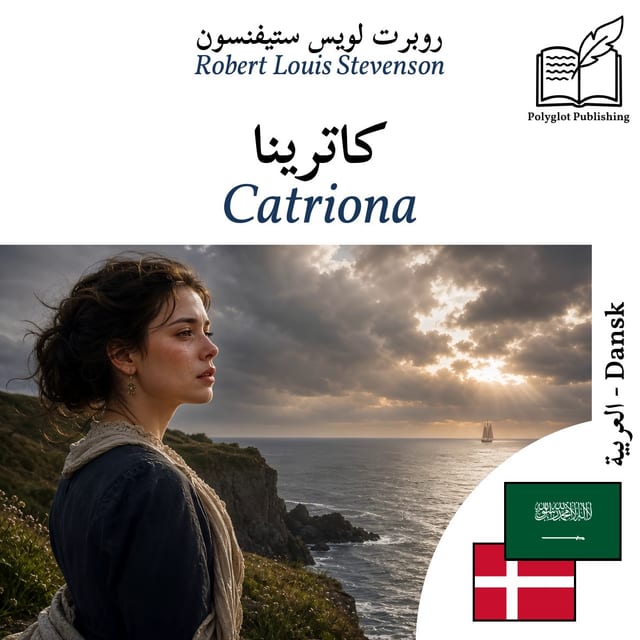 Catriona