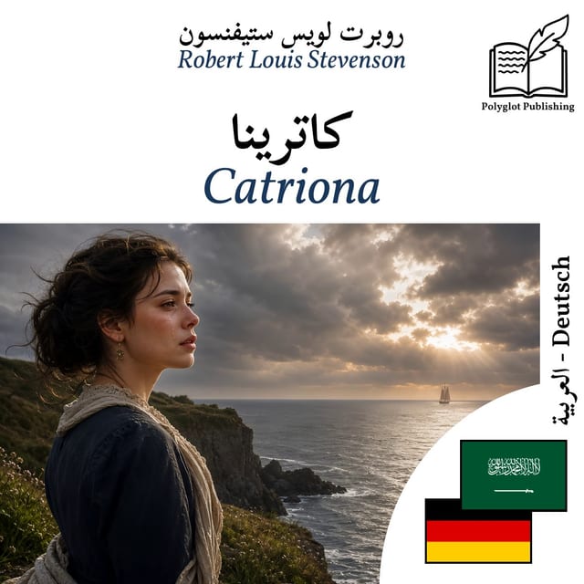 Catriona