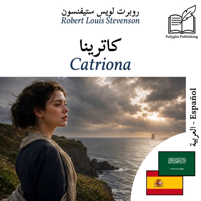 Catriona