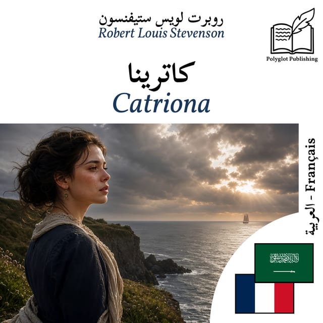 Catriona
