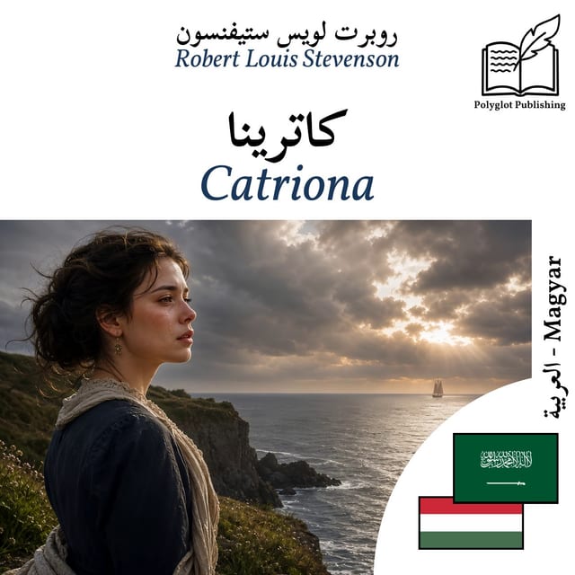 Catriona