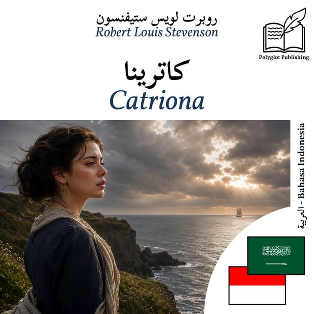 Catriona