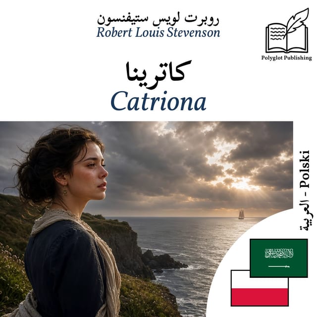 Catriona