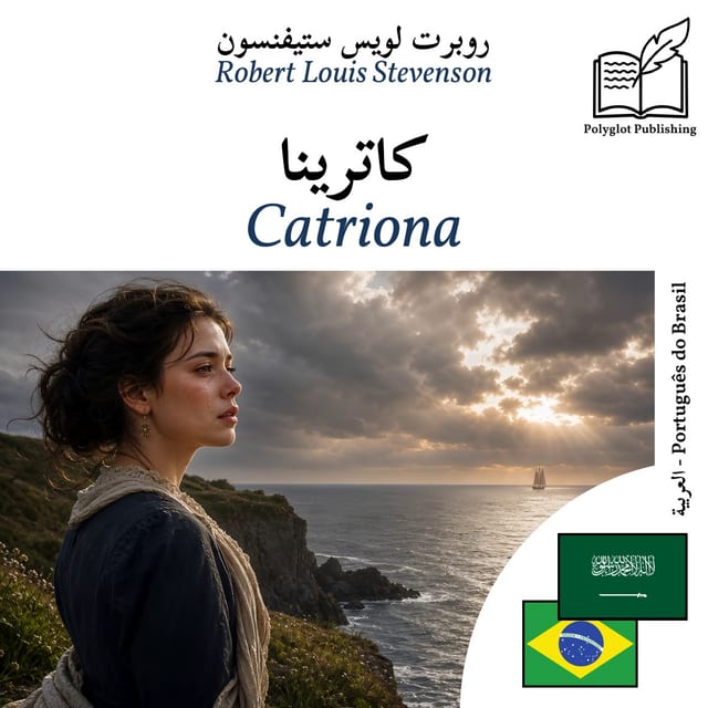 Catriona