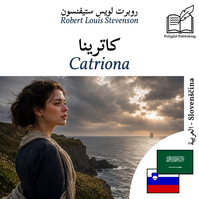 Catriona
