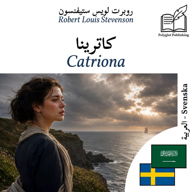Catriona