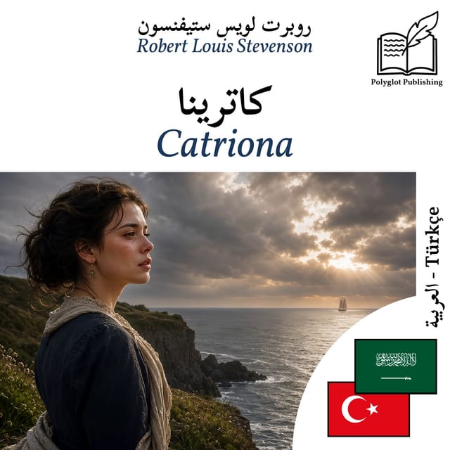 Catriona