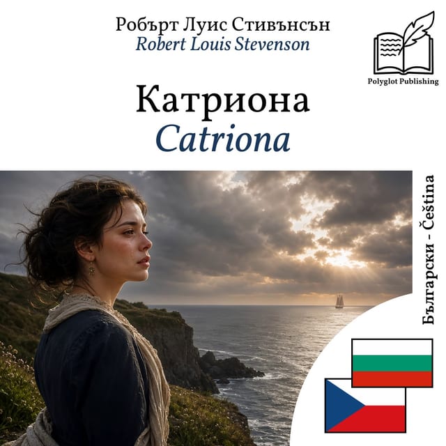 Catriona