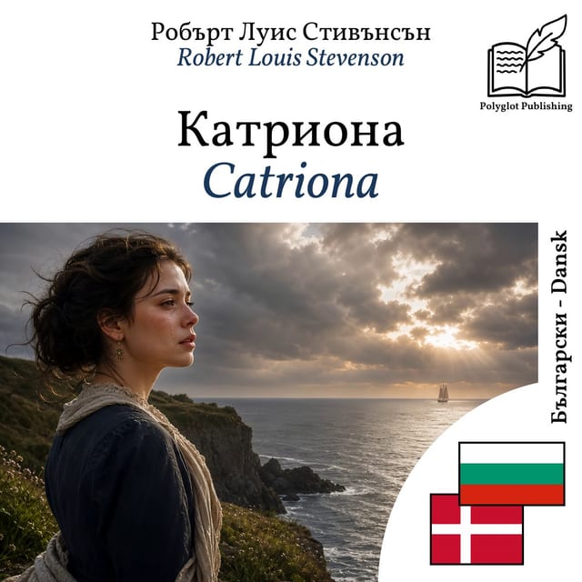 Catriona