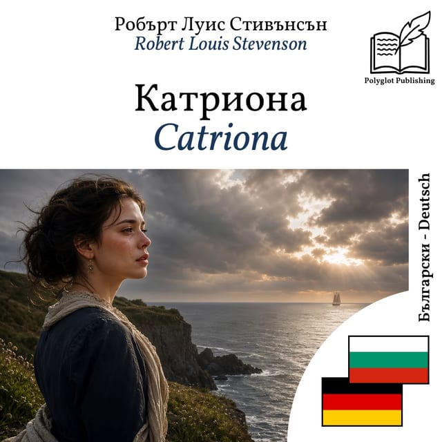 Catriona