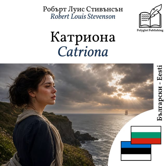 Catriona